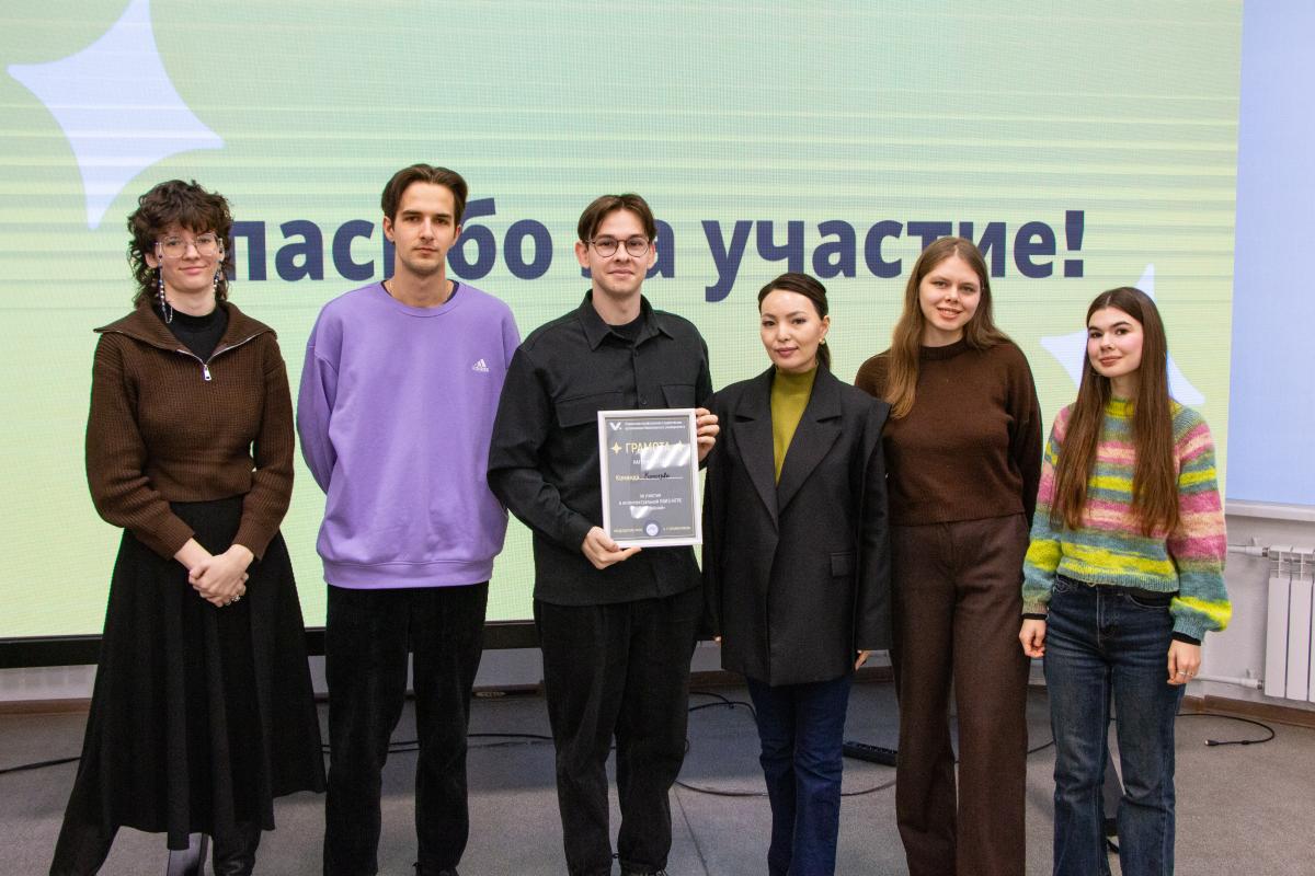 Профком студентов провел квиз‑игру «Лига знаний» для обучающихся ведущих вузов Саратова Фото 4