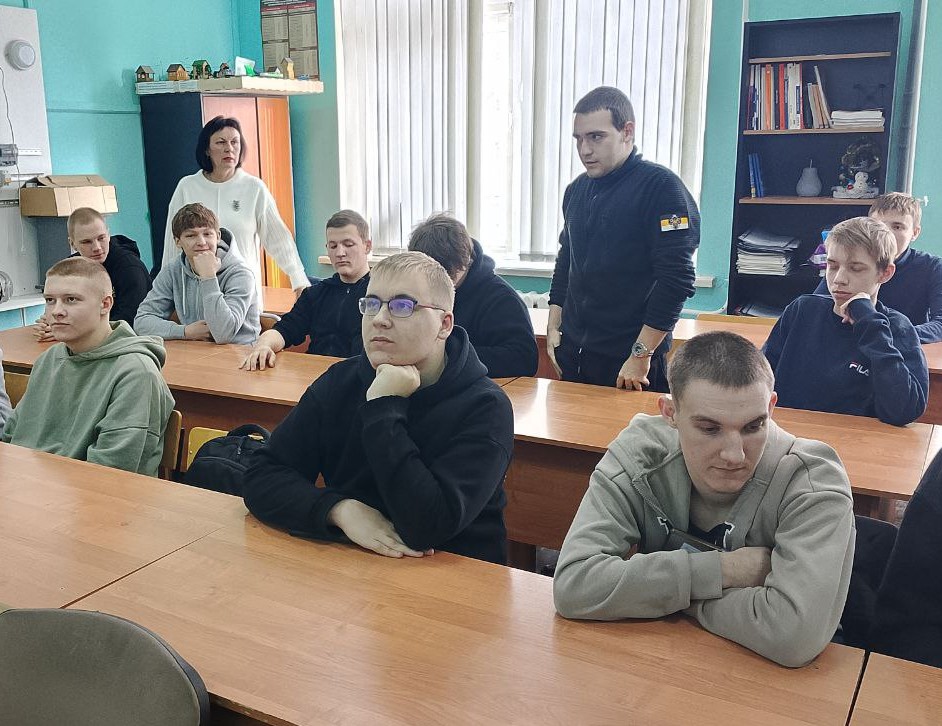 Мероприятие патриотической направленности «Что значит быть патриотом в современных условиях?» Фото 3