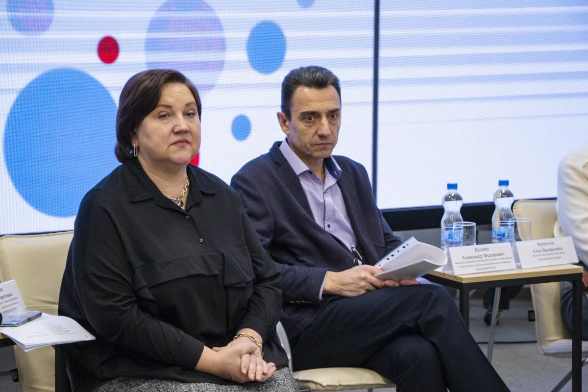 Студентам Вавиловского университета напомнили о мерах государственной поддержки Фото 2