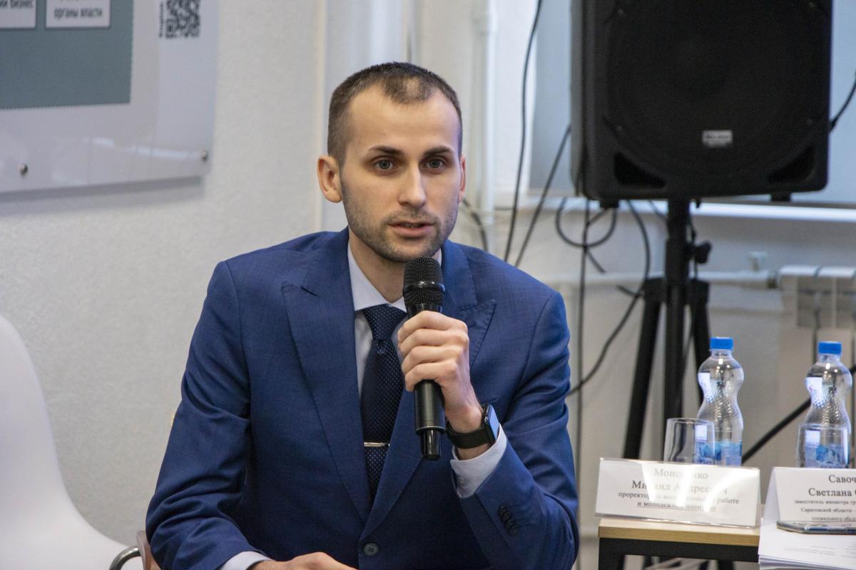 Студентам Вавиловского университета напомнили о мерах государственной поддержки Фото 4