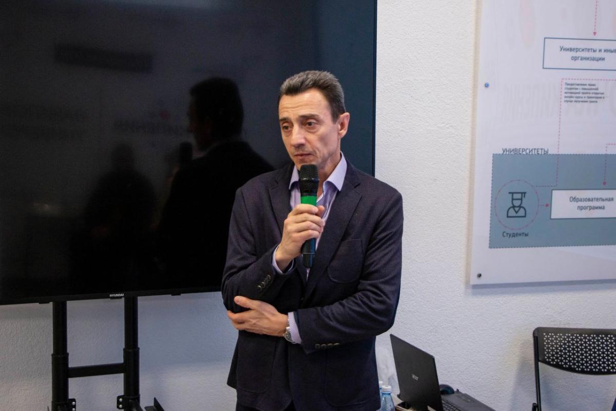 Мероприятие «Под защитой» Фото 1