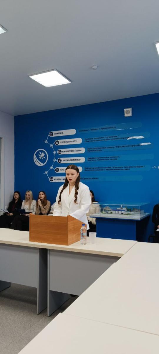 Успешная защита обучающихся направления подготовки 38.03.06 Торговое дело Фото 3 Успешная защита обучающихся направления подготовки 38.03.06 Торговое дело Фото 3