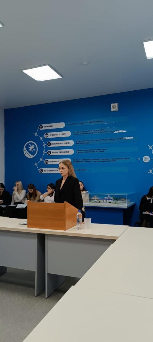 Успешная защита обучающихся направления подготовки 38.03.06 Торговое дело Фото 4 Успешная защита обучающихся направления подготовки 38.03.06 Торговое дело Фото 4