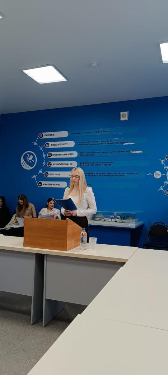 Успешная защита обучающихся направления подготовки 38.03.06 Торговое дело Фото 5 Успешная защита обучающихся направления подготовки 38.03.06 Торговое дело Фото 5