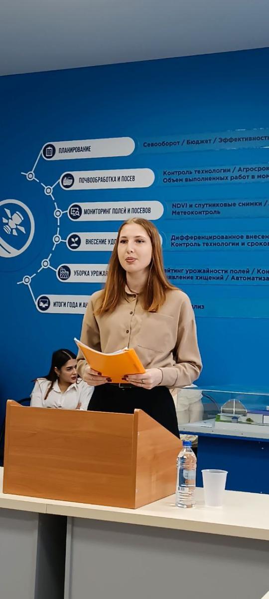 Успешная защита обучающихся направления подготовки 38.03.06 Торговое дело Фото 6 Успешная защита обучающихся направления подготовки 38.03.06 Торговое дело Фото 6