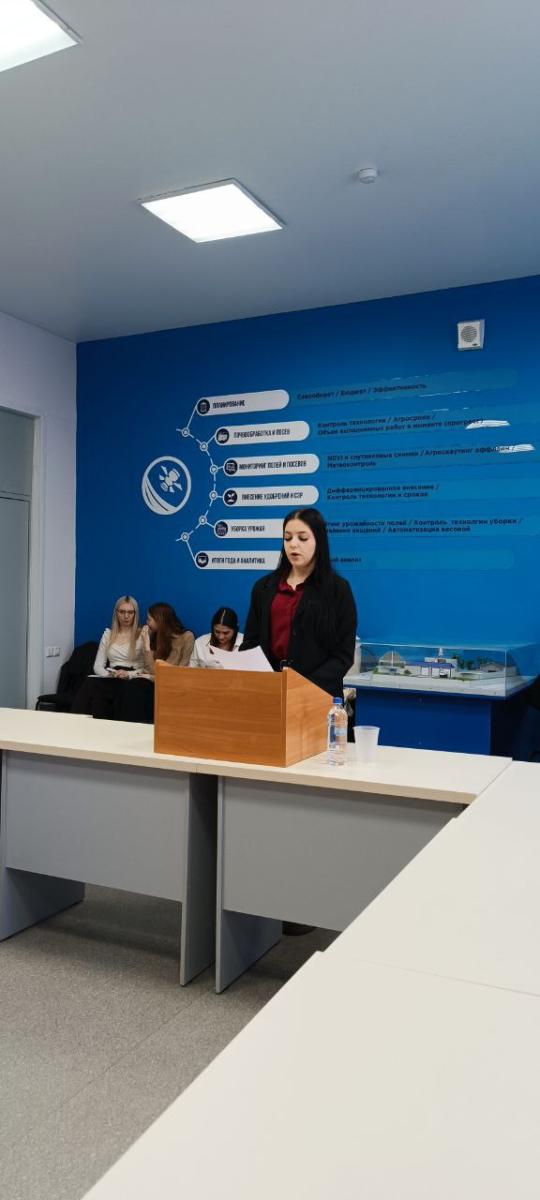 Успешная защита обучающихся направления подготовки 38.03.06 Торговое дело Фото 7 Успешная защита обучающихся направления подготовки 38.03.06 Торговое дело Фото 7