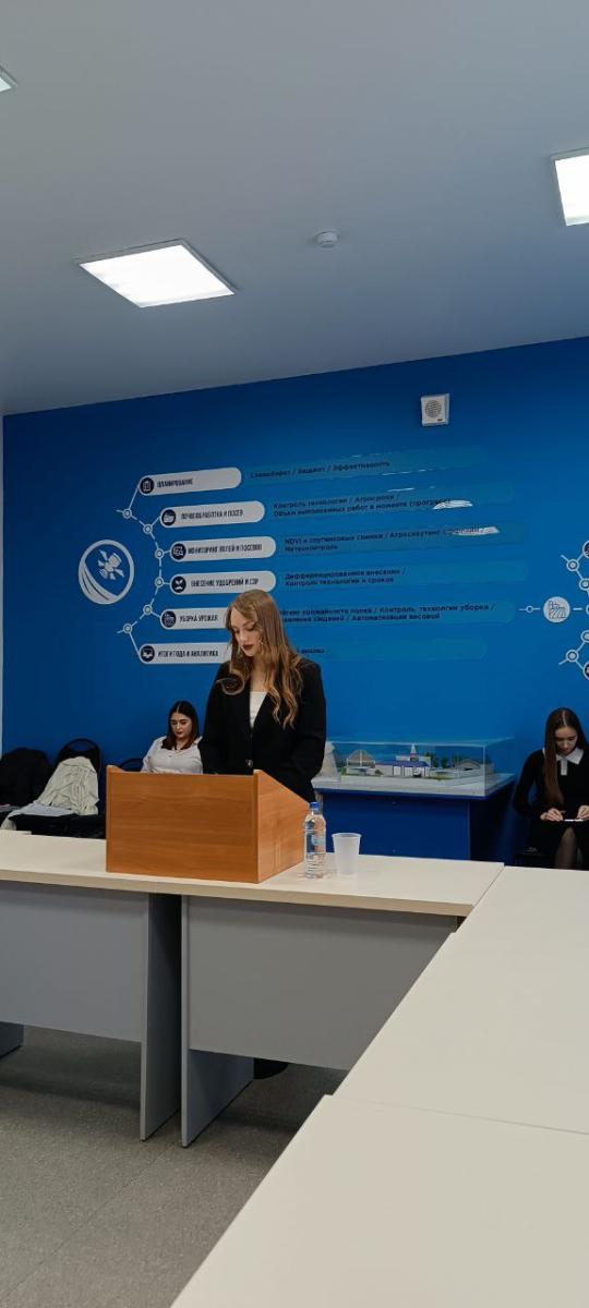 Успешная защита обучающихся направления подготовки 38.03.06 Торговое дело Фото 8 Успешная защита обучающихся направления подготовки 38.03.06 Торговое дело Фото 8