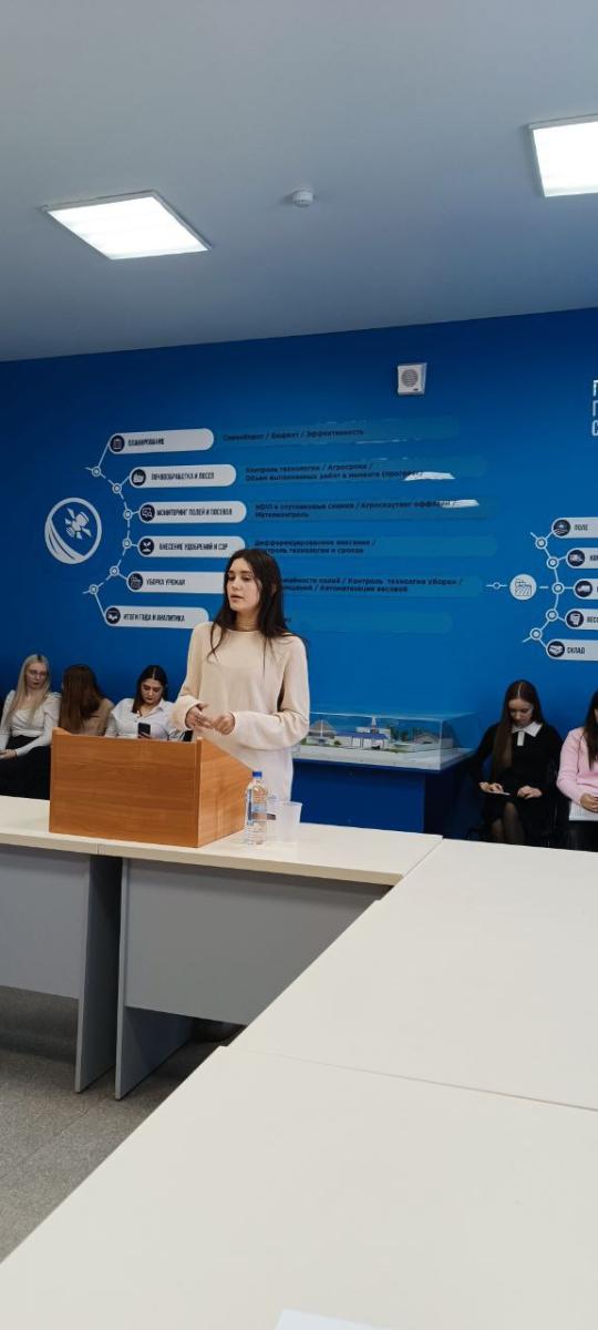 Успешная защита обучающихся направления подготовки 38.03.06 Торговое дело Фото 9 Успешная защита обучающихся направления подготовки 38.03.06 Торговое дело Фото 9