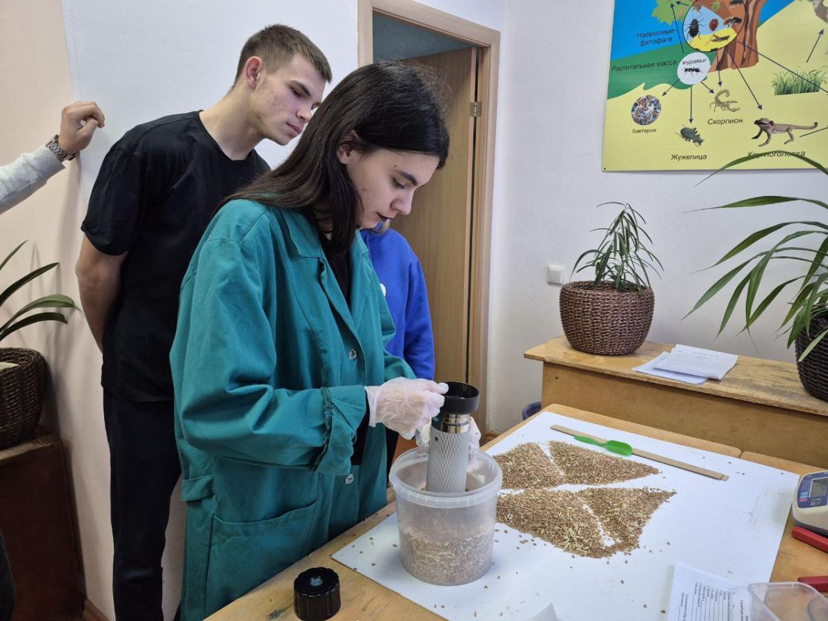 Внутренний отбор по компетенции «Агрономия» Фото 2