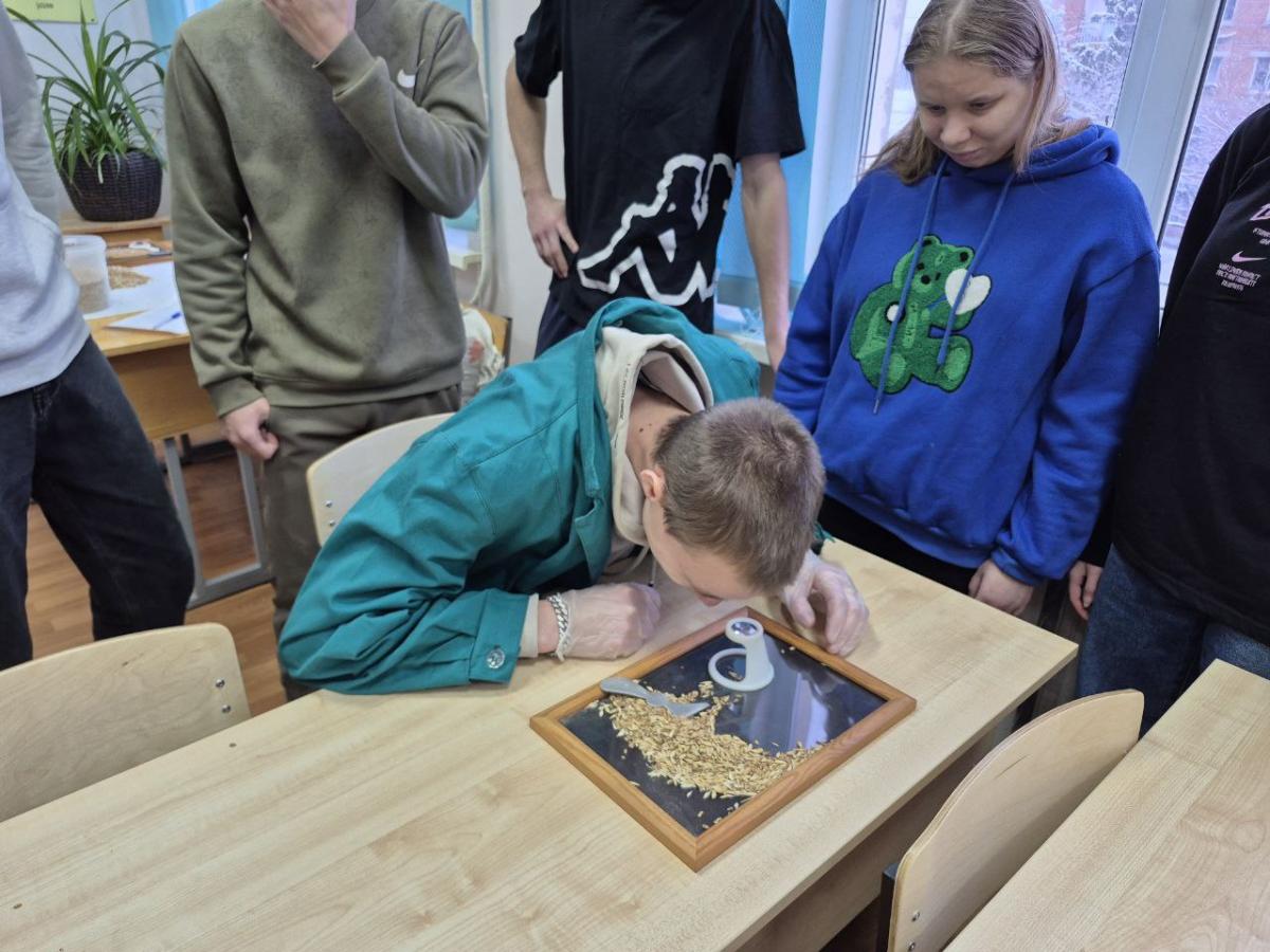 Внутренний отбор по компетенции «Агрономия» Фото 5