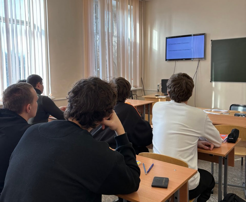 Занятие «Жизнь - как ценность» Фото 2