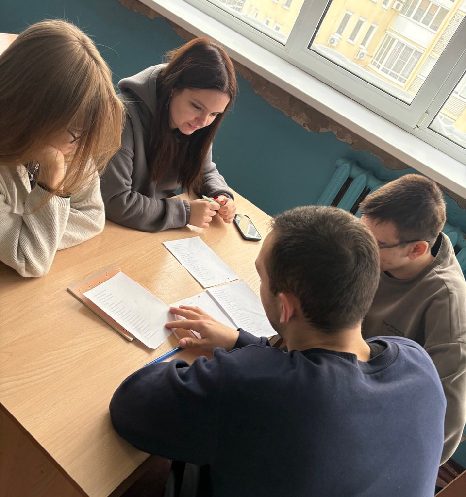 Мероприятие «Гармония в диалоге» Фото 1