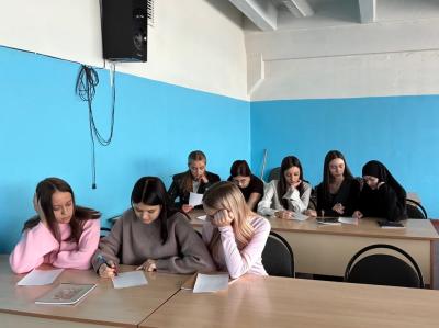 Мероприятие «Гармония в диалоге»