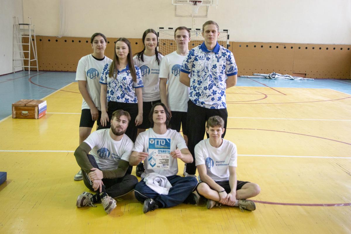 «День студента-2026»: Состоялись соревнования по сдаче дисциплин из комплекса ГТО Фото 8