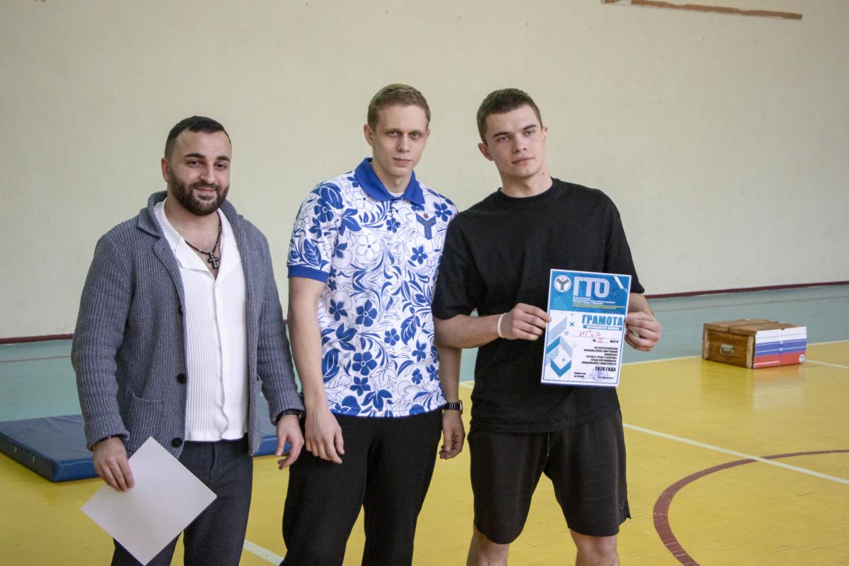 «День студента-2026»: Состоялись соревнования по сдаче дисциплин из комплекса ГТО Фото 10