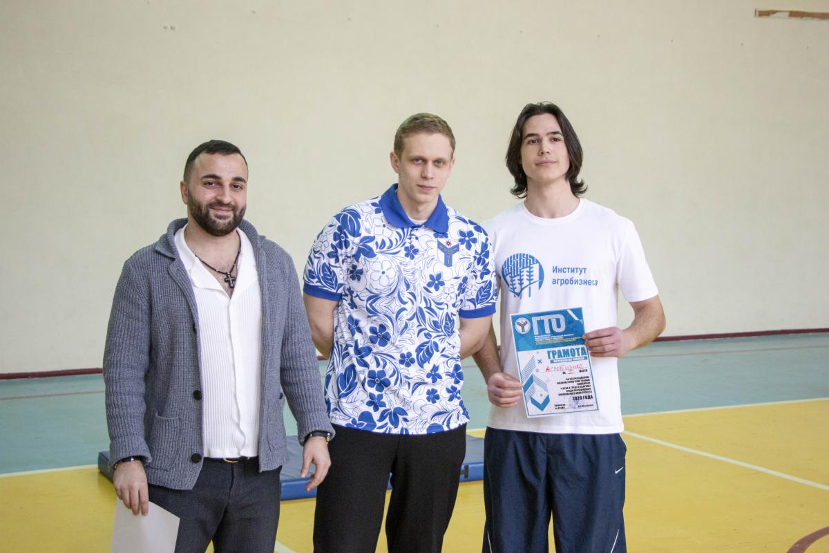 «День студента-2026»: Состоялись соревнования по сдаче дисциплин из комплекса ГТО Фото 11