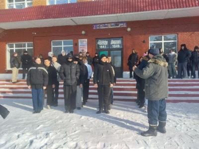 "Молодежные игры"