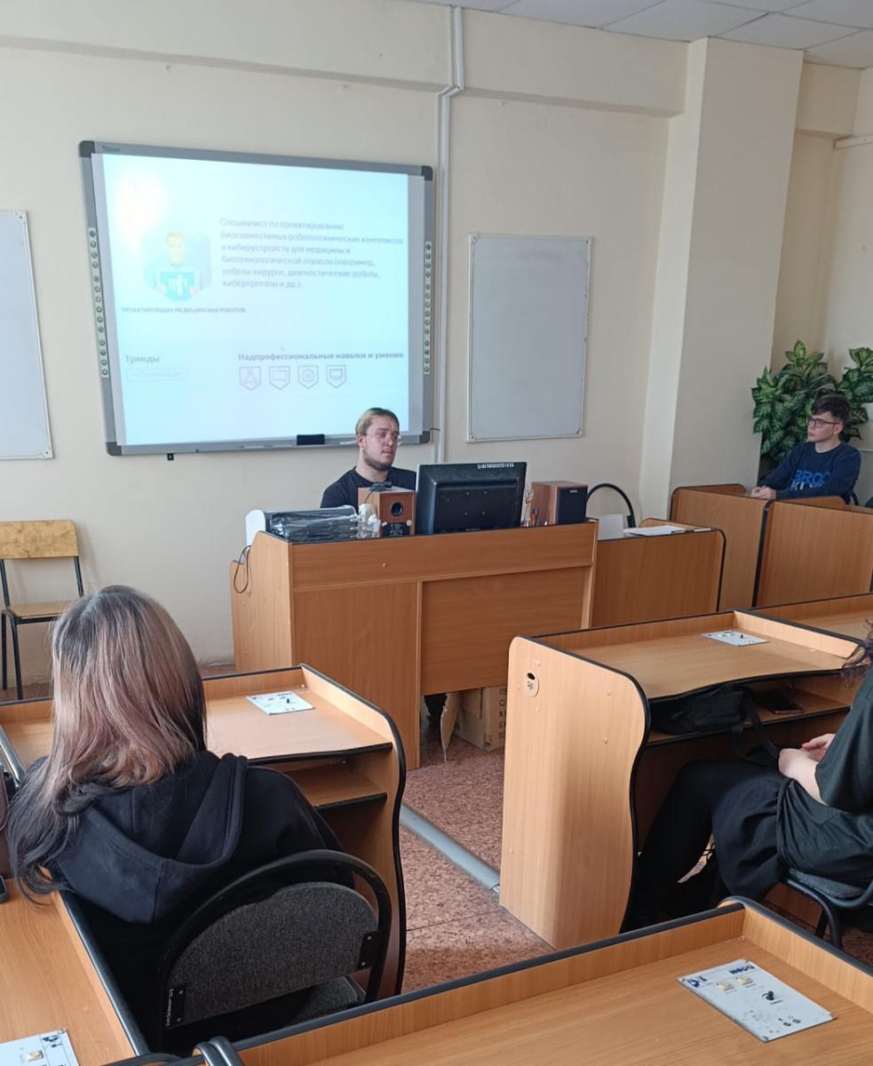 Кураторский час «Час общения — что такое мирный атом» Фото 1