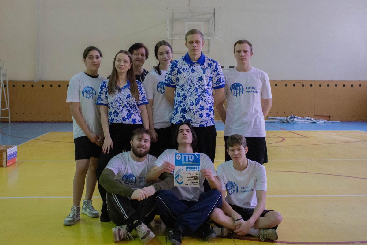 ПОБЕДА СТУДЕНТОВ ИНСТИТУТА АГРОБИЗНЕСА В СОРЕВНОВАНИЯХ  ГТО!!! Фото 8