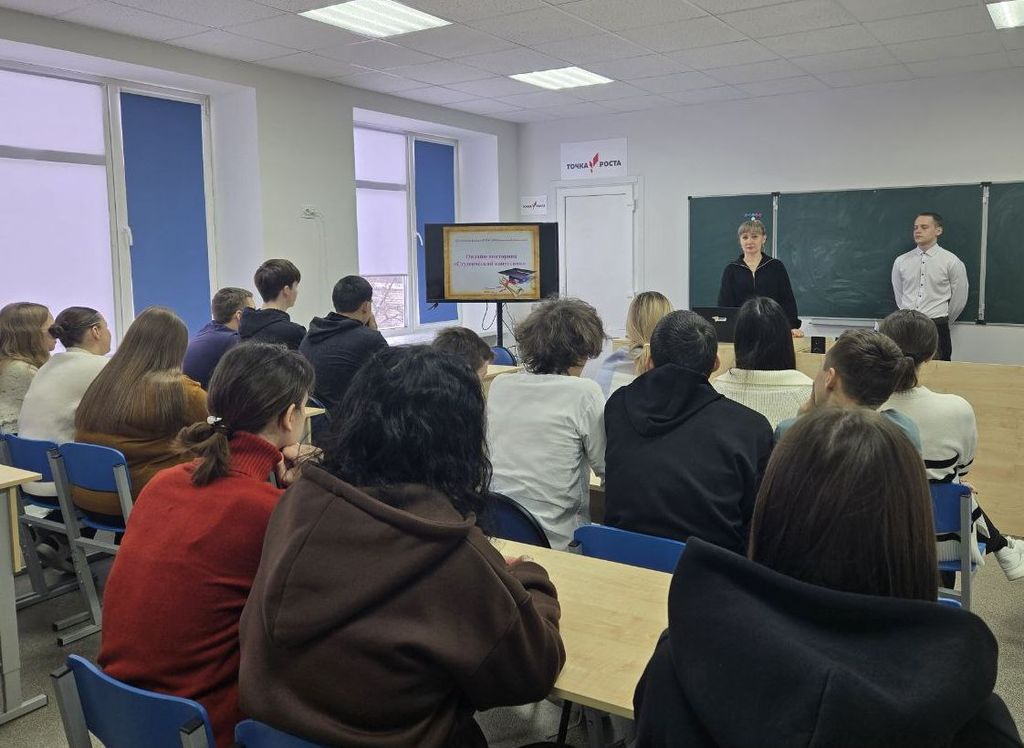 Шаг в студенчество: встреча с учащимися   филиала МОУ «СОШ № 3 г. Пугачева» - СОШ с. Давыдовка
