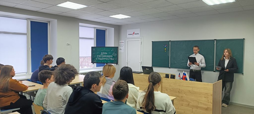 Шаг в студенчество: встреча с учащимися   филиала МОУ «СОШ № 3 г. Пугачева» - СОШ с. Давыдовка Фото 4