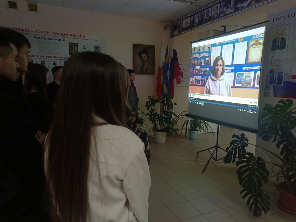 День российского студенчества Фото 5