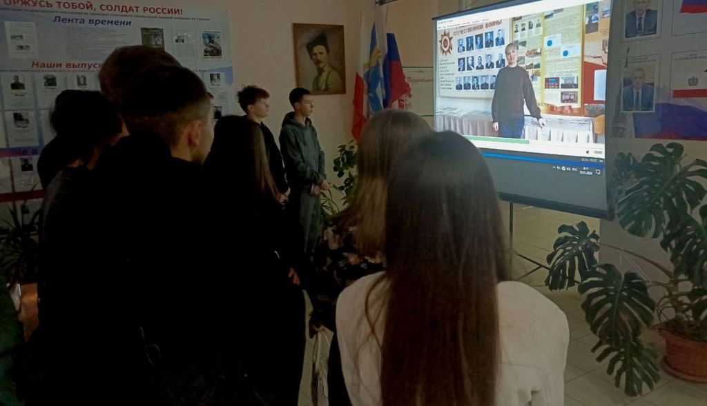 День российского студенчества Фото 6