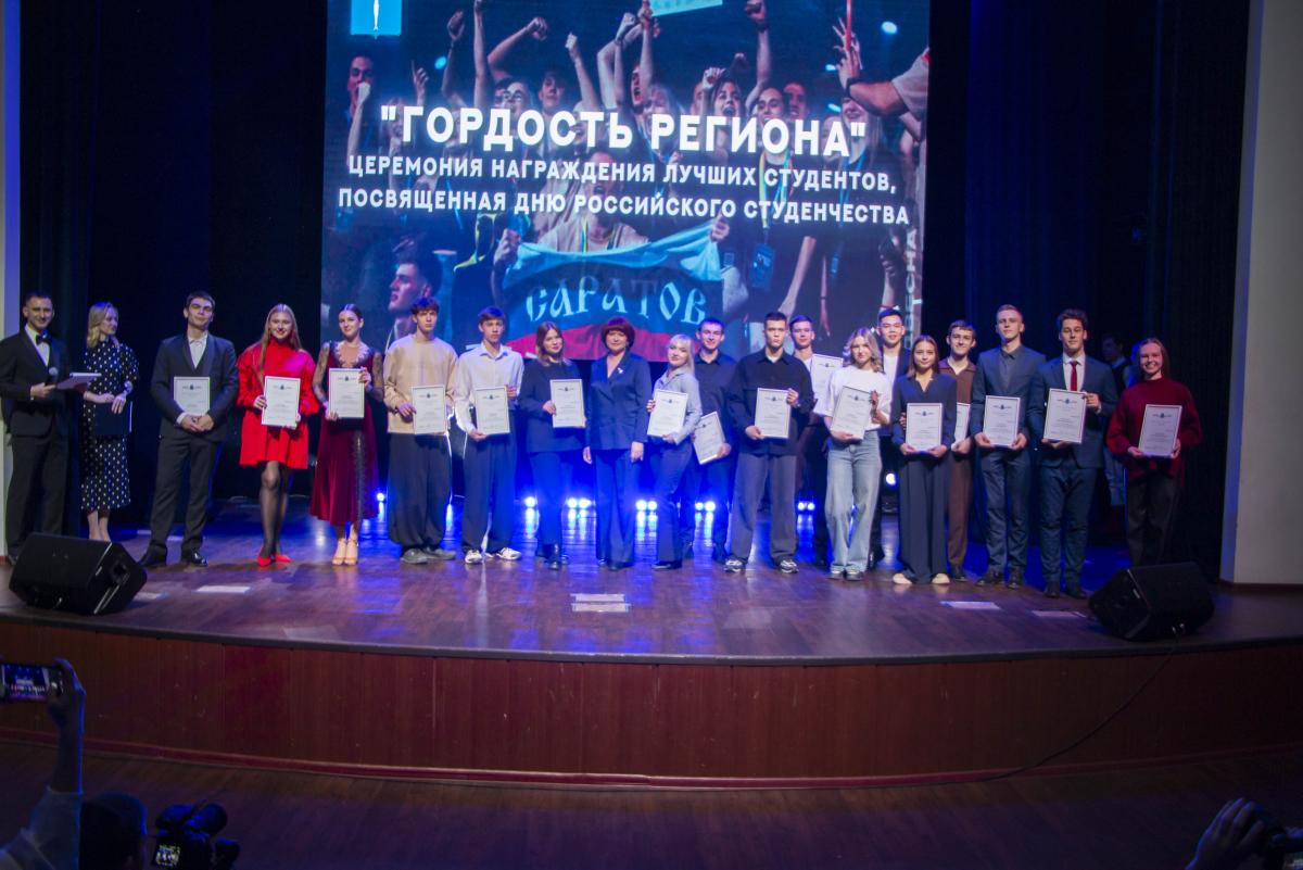 Вавиловцы отмечены благодарственными письмами Губернатора Саратовской области Фото 10 Вавиловцы отмечены благодарственными письмами Губернатора Саратовской области Фото 10