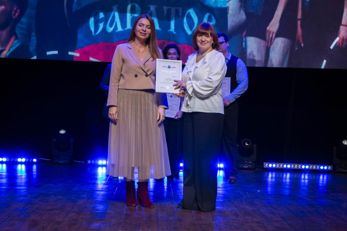 Вавиловцы отмечены благодарственными письмами Губернатора Саратовской области Фото 11 Вавиловцы отмечены благодарственными письмами Губернатора Саратовской области Фото 11