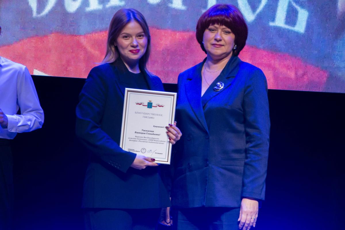 Вавиловцы отмечены благодарственными письмами Губернатора Саратовской области Фото 2 Вавиловцы отмечены благодарственными письмами Губернатора Саратовской области Фото 2