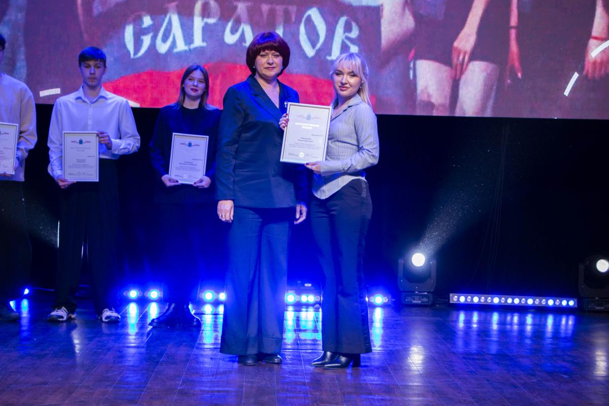 Вавиловцы отмечены благодарственными письмами Губернатора Саратовской области Фото 3 Вавиловцы отмечены благодарственными письмами Губернатора Саратовской области Фото 3