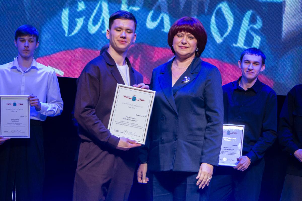 Вавиловцы отмечены благодарственными письмами Губернатора Саратовской области Фото 6 Вавиловцы отмечены благодарственными письмами Губернатора Саратовской области Фото 6