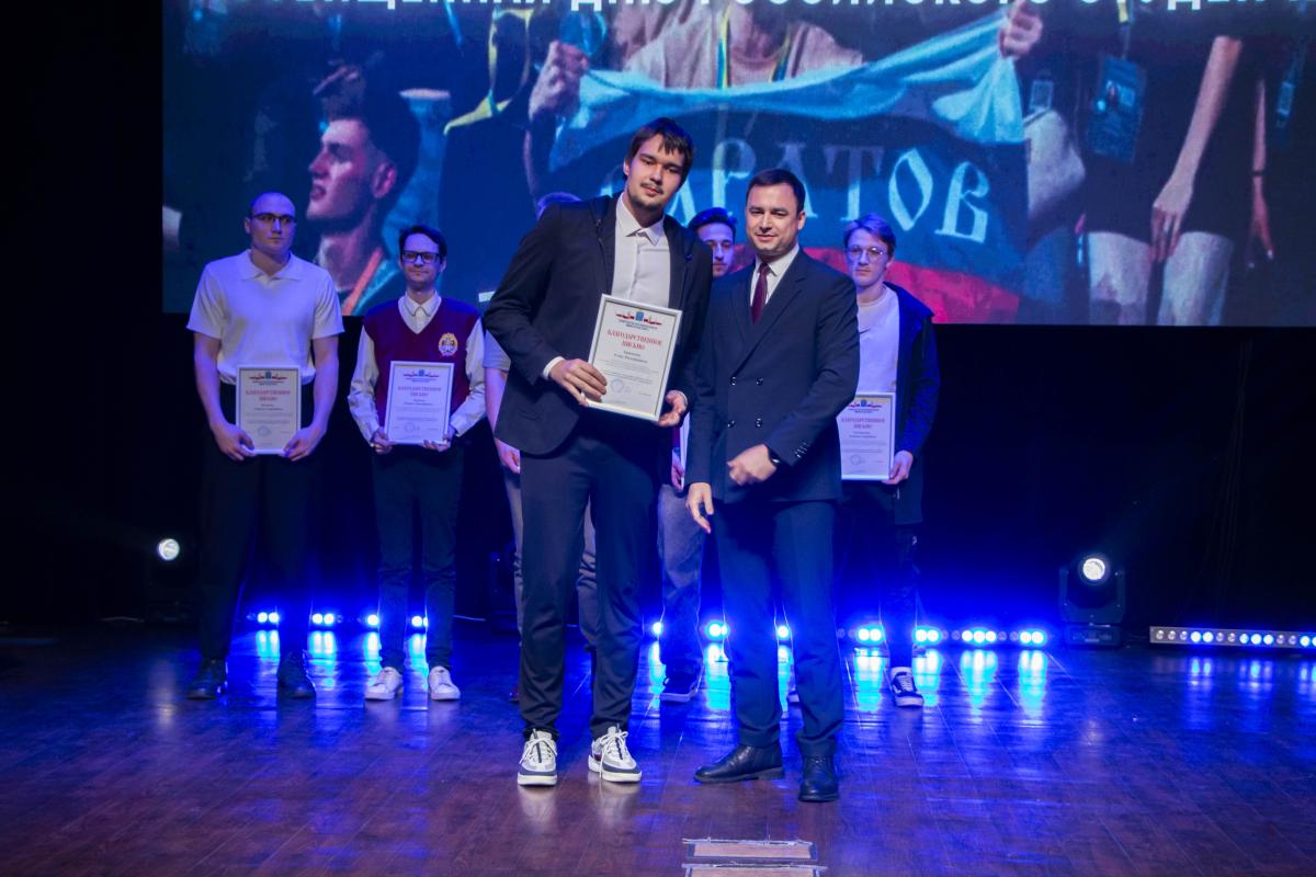 Вавиловцы отмечены благодарственными письмами Губернатора Саратовской области Фото 12 Вавиловцы отмечены благодарственными письмами Губернатора Саратовской области Фото 12