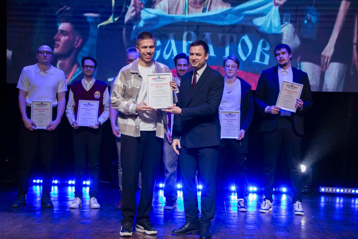 Вавиловцы отмечены благодарственными письмами Губернатора Саратовской области Фото 13 Вавиловцы отмечены благодарственными письмами Губернатора Саратовской области Фото 13