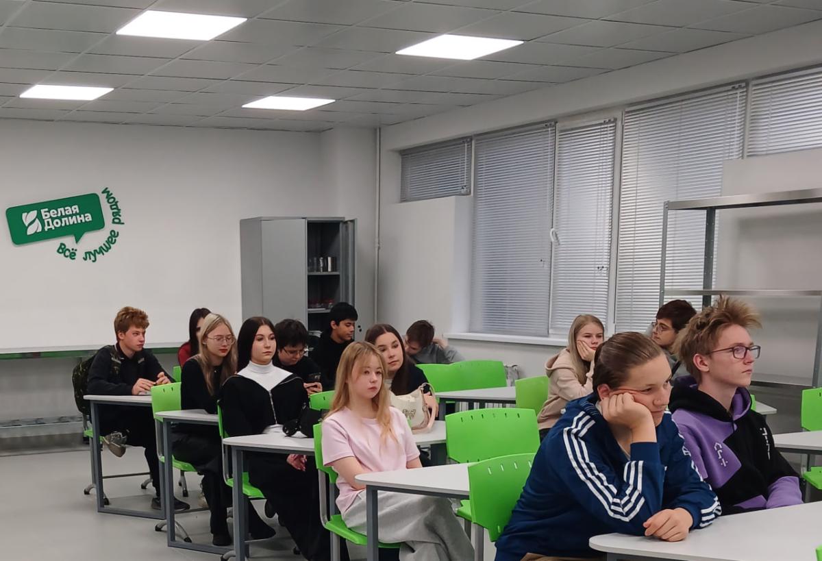 Кураторский час «Перспективы трудоустройства обучающихся»