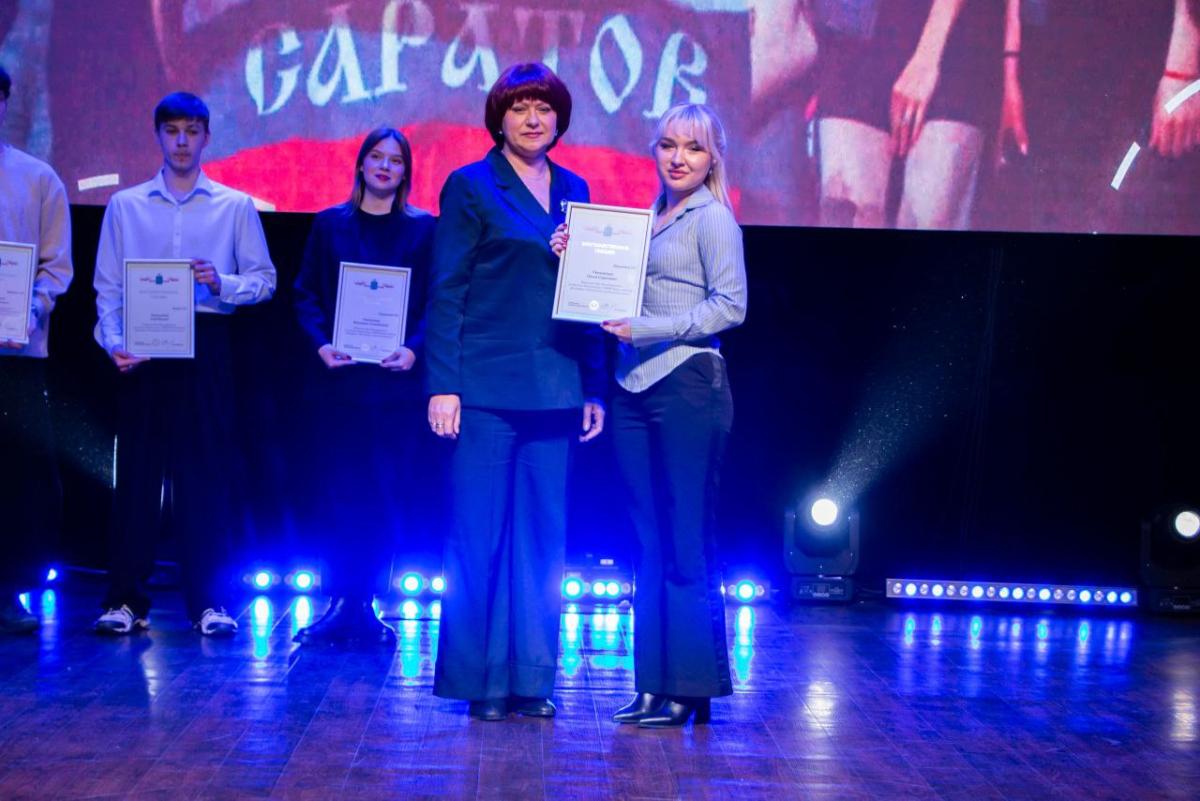 СТУДЕНТАМ ИНСТИТУТА АГРОБИЗНЕСА ВРУЧЕНЫ БЛАГОДАРСТВЕННЫЕ ПИСЬМА ГУБЕРНАТОРА САРАТОВСКОЙ ОБЛАСТИ Фото 1 СТУДЕНТАМ ИНСТИТУТА АГРОБИЗНЕСА ВРУЧЕНЫ БЛАГОДАРСТВЕННЫЕ ПИСЬМА ГУБЕРНАТОРА САРАТОВСКОЙ ОБЛАСТИ Фото 1