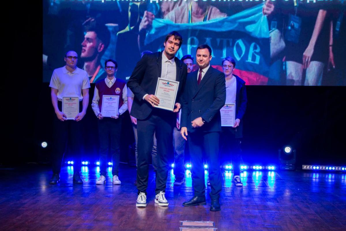 СТУДЕНТАМ ИНСТИТУТА АГРОБИЗНЕСА ВРУЧЕНЫ БЛАГОДАРСТВЕННЫЕ ПИСЬМА ГУБЕРНАТОРА САРАТОВСКОЙ ОБЛАСТИ Фото 2 СТУДЕНТАМ ИНСТИТУТА АГРОБИЗНЕСА ВРУЧЕНЫ БЛАГОДАРСТВЕННЫЕ ПИСЬМА ГУБЕРНАТОРА САРАТОВСКОЙ ОБЛАСТИ Фото 2