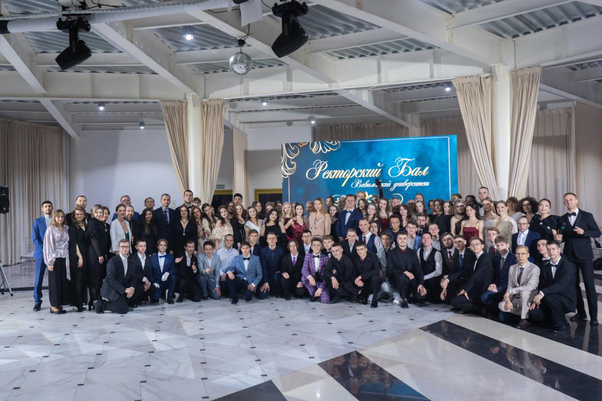 На Ректорском балу назвали имена победителей конкурса «Студент года - 2025»