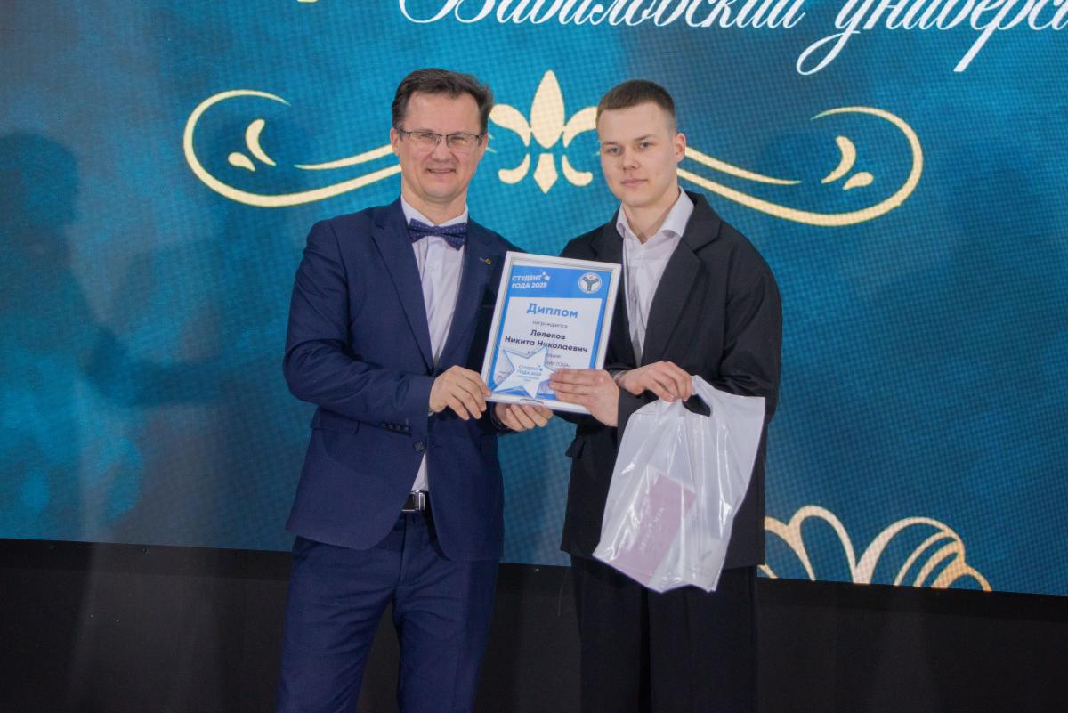 На Ректорском балу назвали имена победителей конкурса «Студент года - 2025» Фото 2