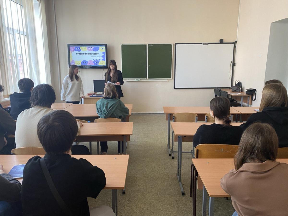 В преддверии Дня студента советом обучающихся проведена викторина