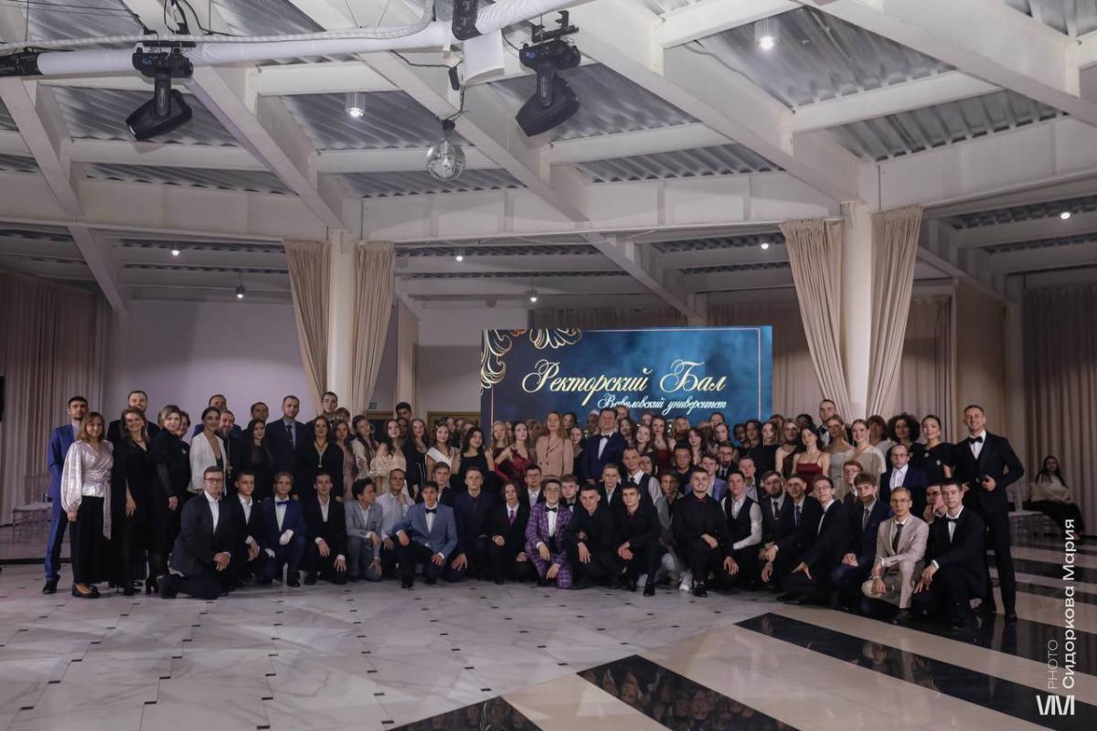 Обучающиеся института агробизнеса стали победителями конкурса «Студент года-2025» Фото 2