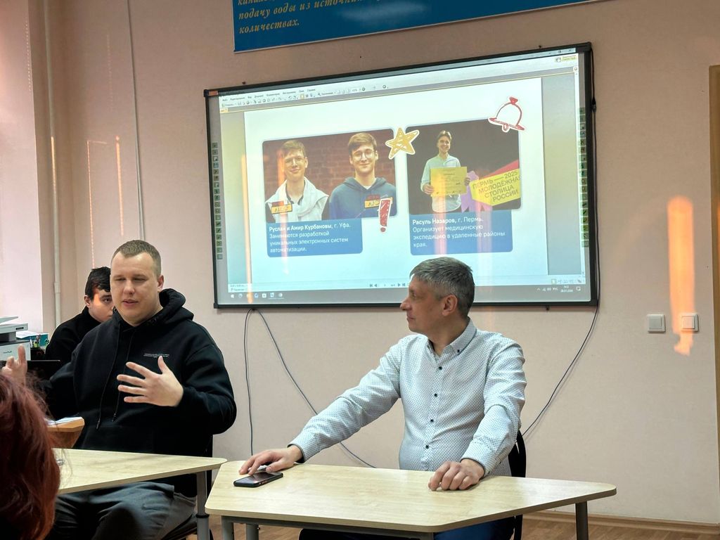 Как создавать свой бизнес? Фото 2 Как создавать свой бизнес? Фото 2