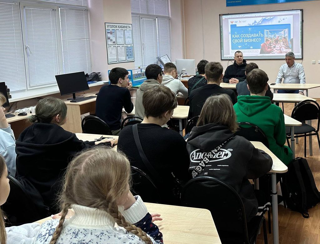 Как создавать свой бизнес? Фото 3 Как создавать свой бизнес? Фото 3