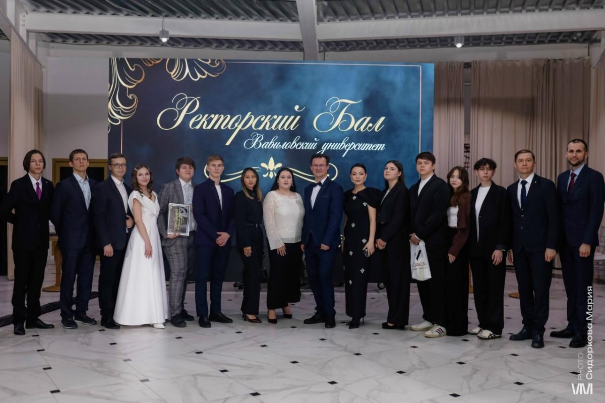 Ректорский бал - 2026 Фото 3