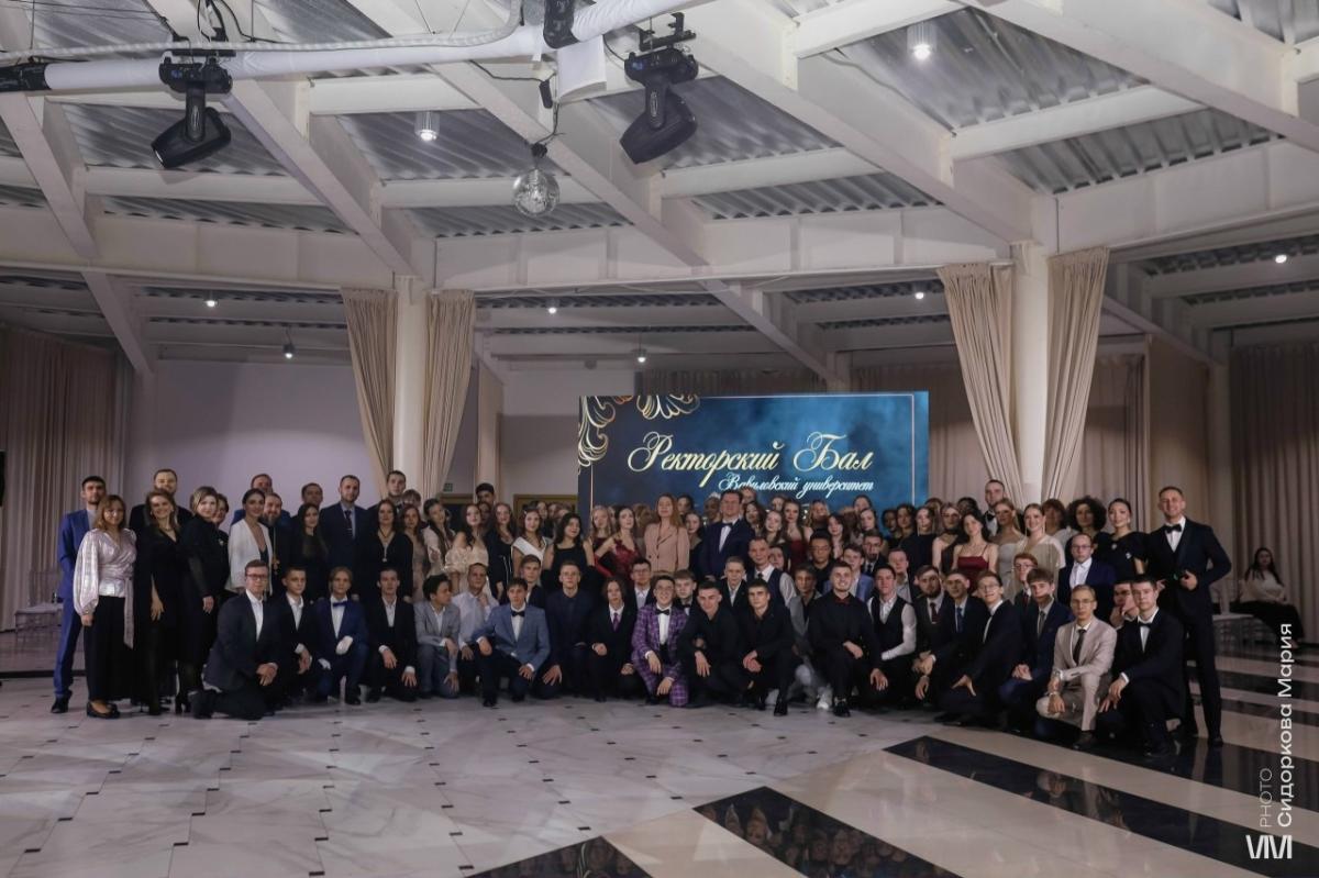 Ректорский бал - 2026 Фото 4
