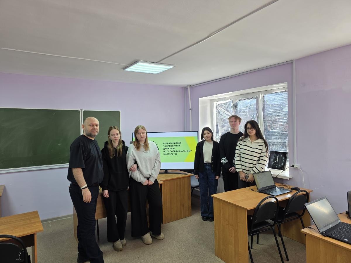 Профессионалы будущего: в колледже проходит отбор по компетенции «Бухгалтерский учет»