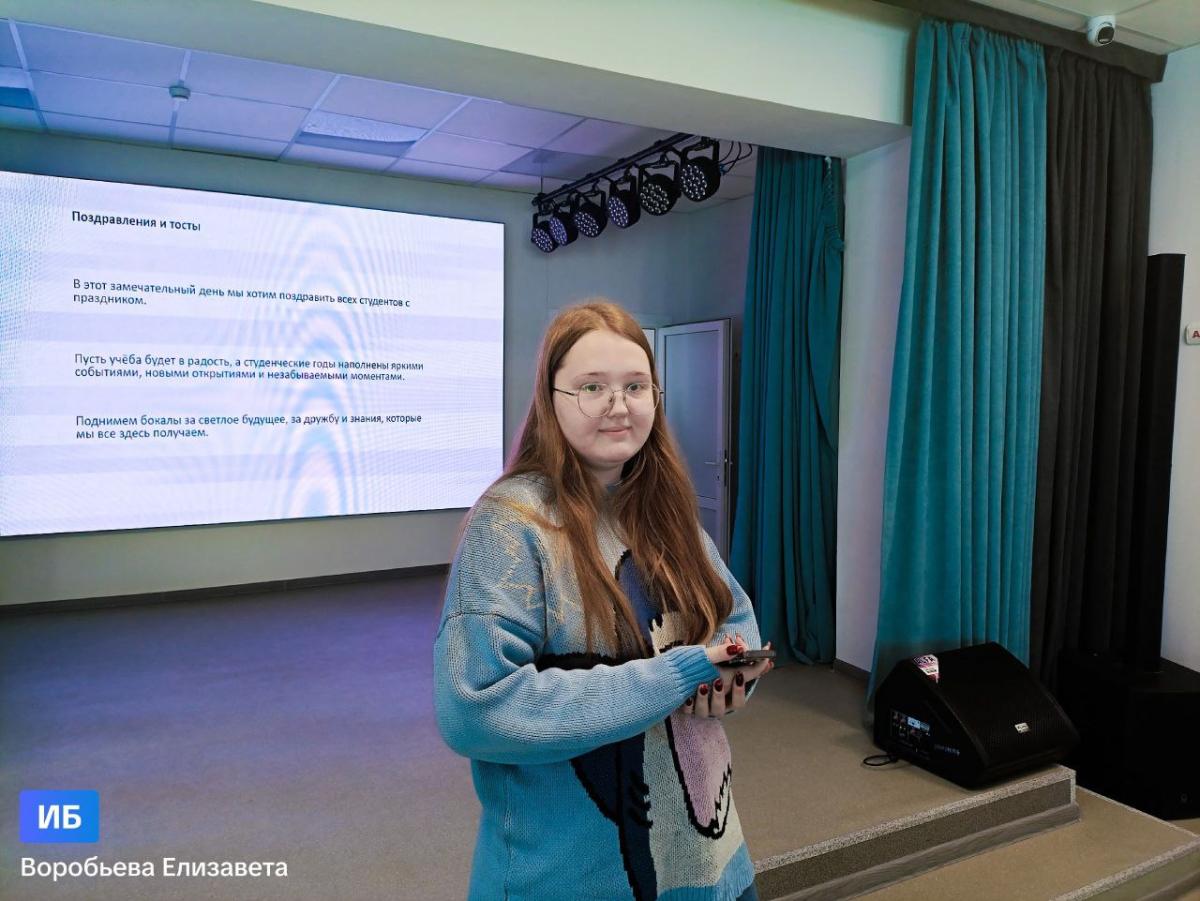 Представители студенческого совета института биотехнологии – организаторы интеллектуальной игры для будущих абитуриентов Фото 3