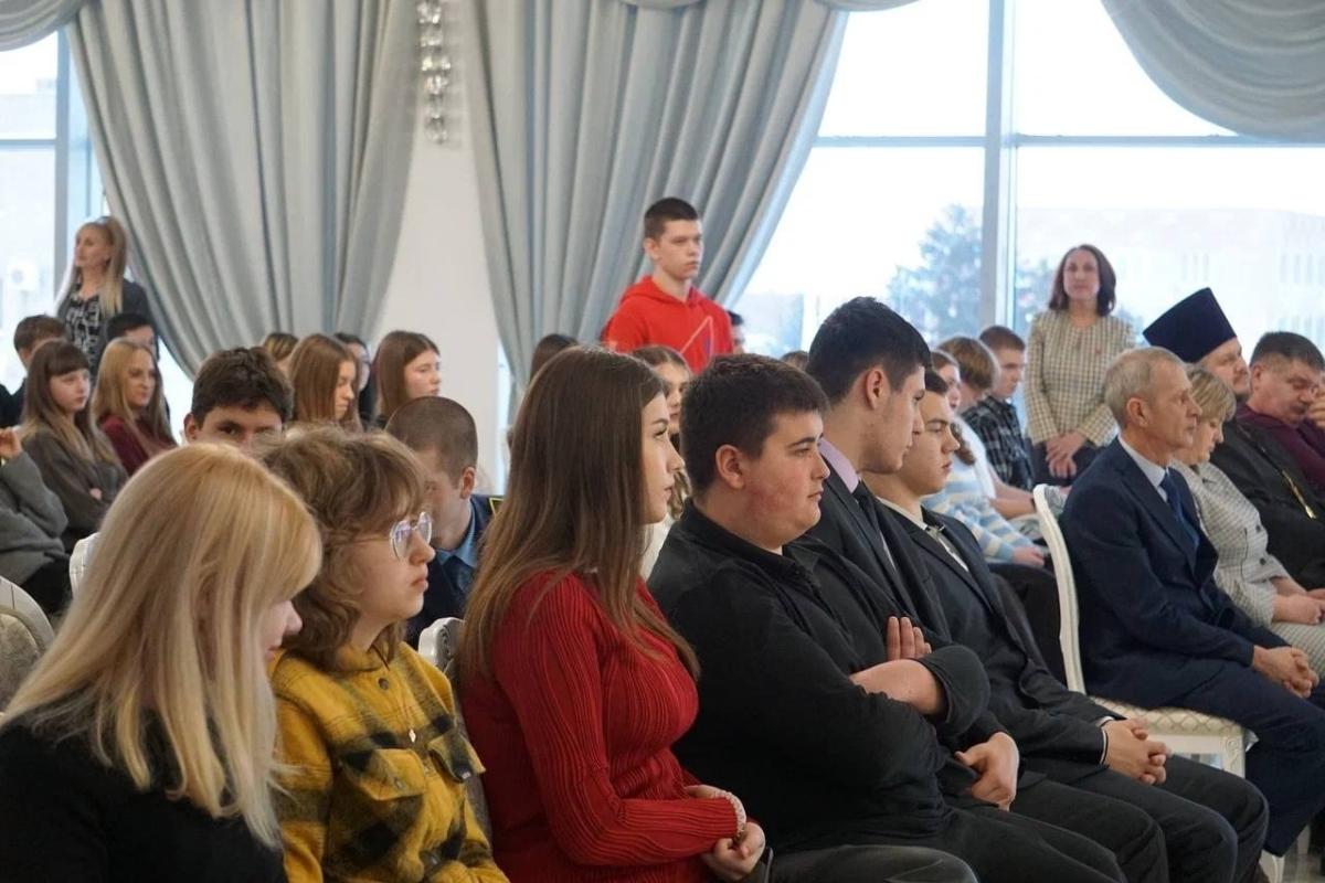 Молодёжь. Единстство. Будущее. Фото 2