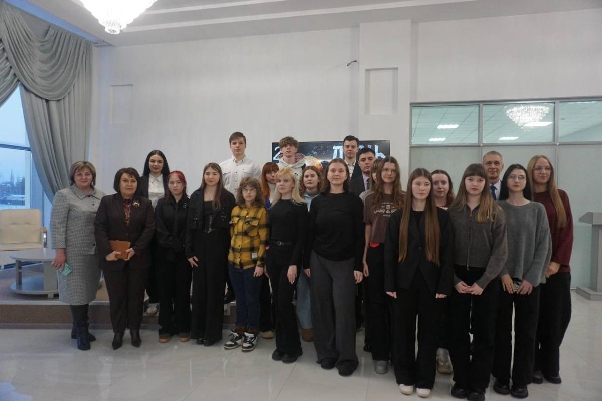 Молодёжь. Единстство. Будущее.