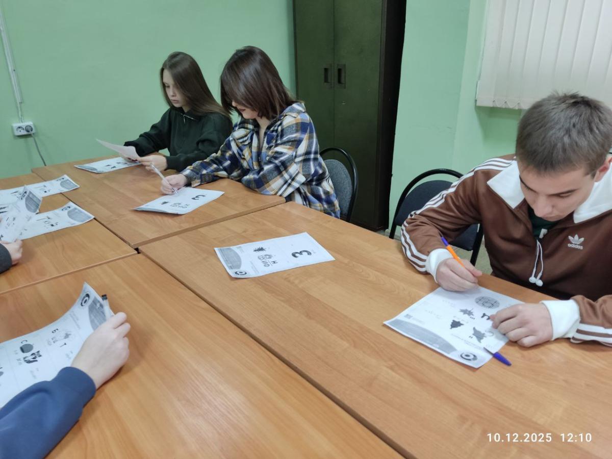 Финансовая грамотность: студенты института агробизнеса приняли участие  в седьмом этапе Всероссийской просветительской эстафеты "Мои финансы" Фото 6